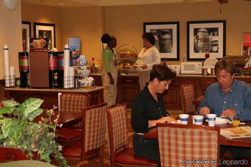 Hampton Inn Трой Ресторан фото